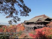 KyotoTemple-71-1385795804