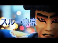 QekSE3NBf7s-v1385873415