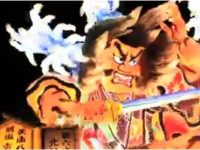 nebuta-99-1385793690